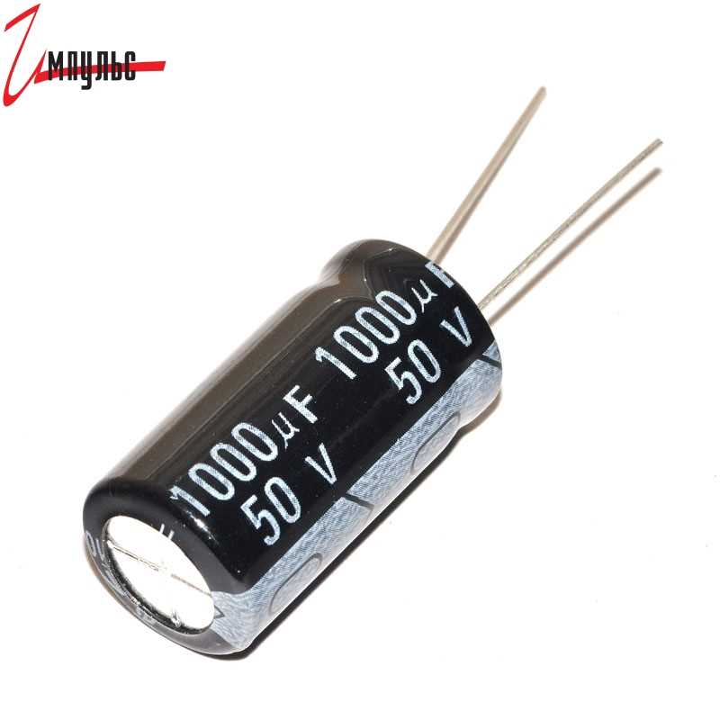 1000uf-50v-capacitor-datasheet