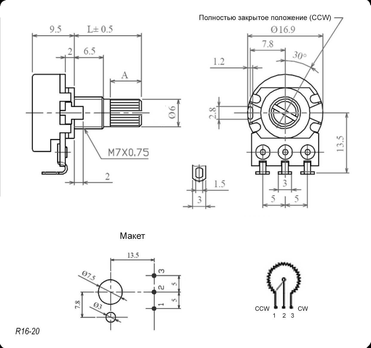 100k-variable-resistor-datasheet