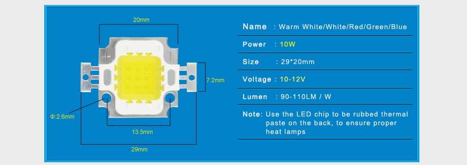 100w-led-chip-datasheet