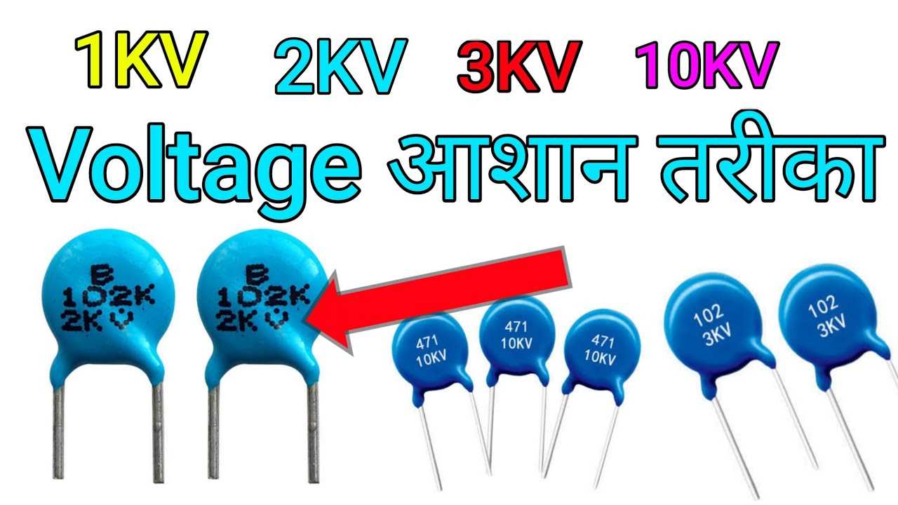 103m-1kv-capacitor-datasheet