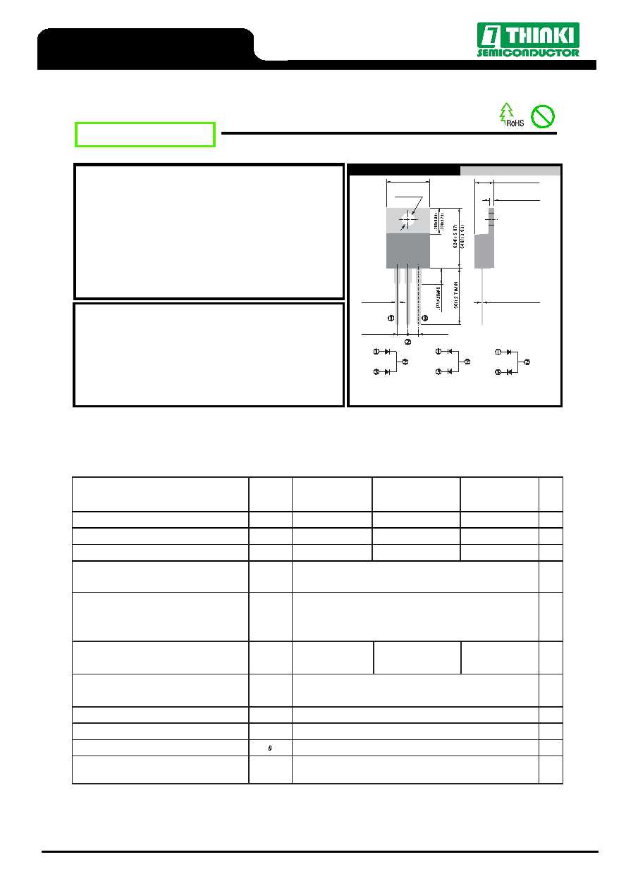 1240-datasheet
