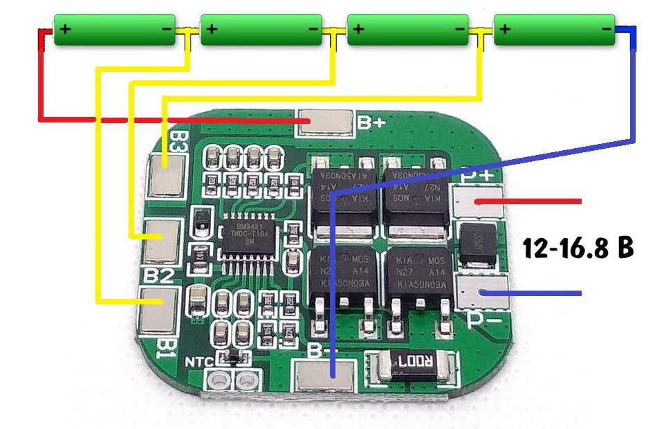 12v-lithium-ion-battery-datasheet