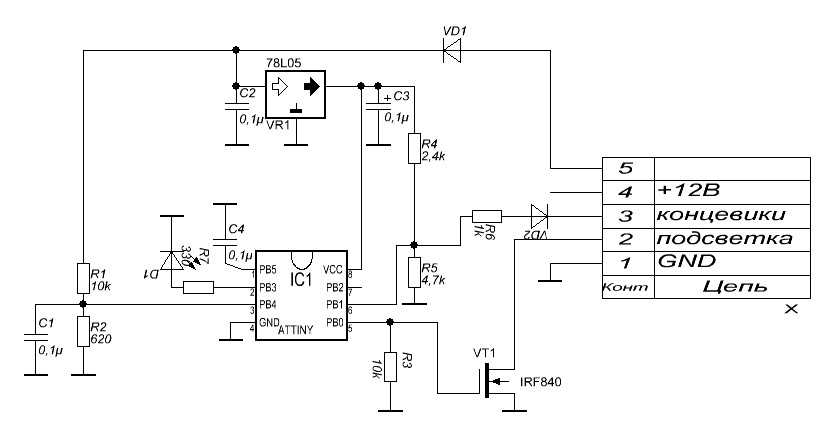 12f510-datasheet