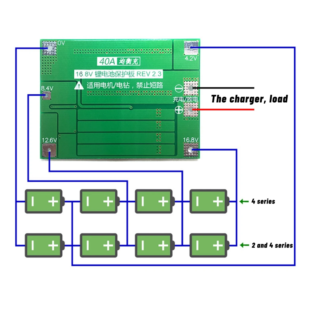 12v-lithium-ion-battery-datasheet