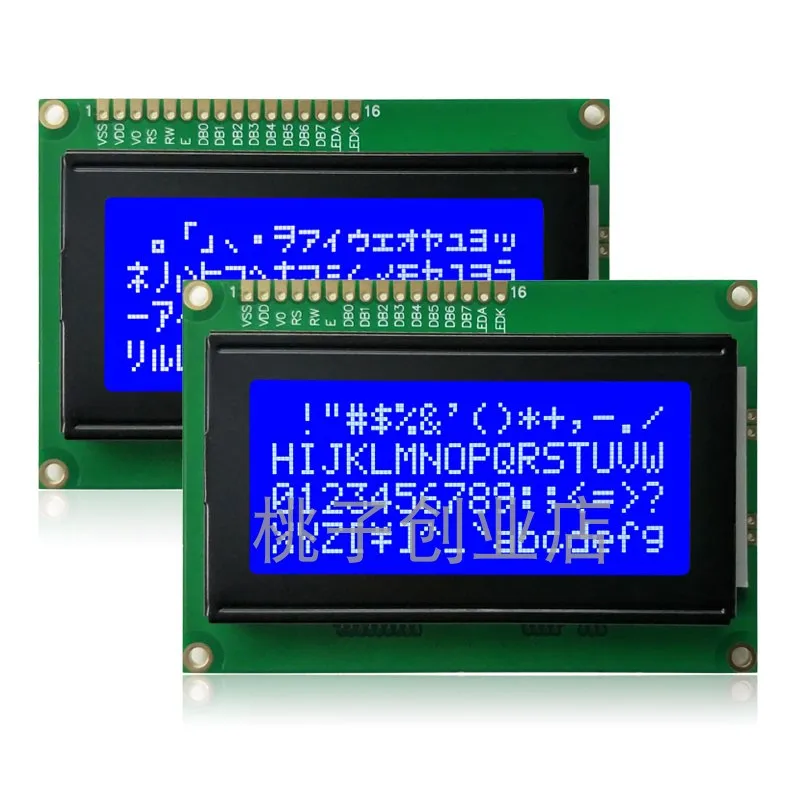 1604a-lcd-datasheet