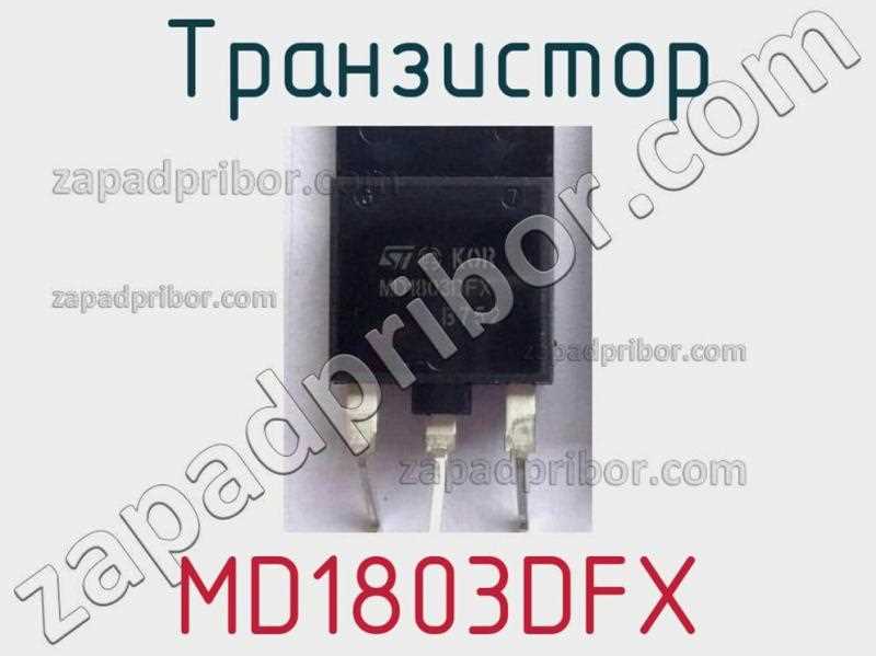 1803-transistor-datasheet