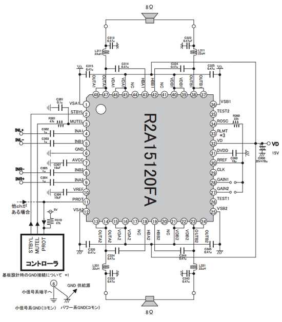 2600f-datasheet