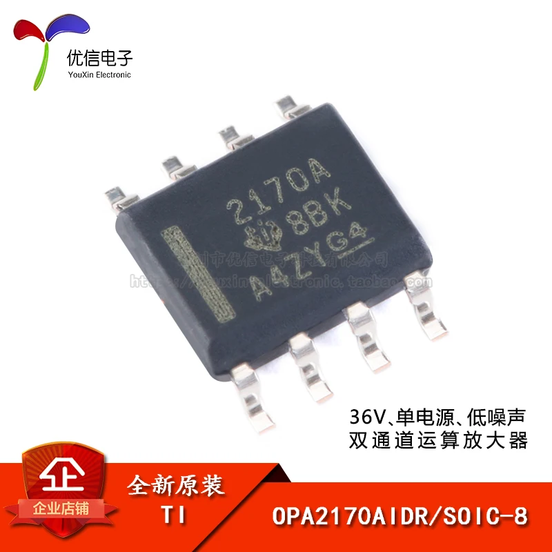 27324-ic-datasheet