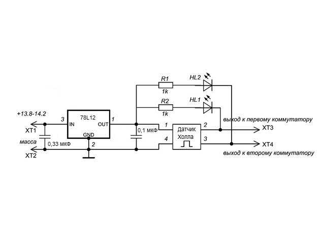 277-datasheet