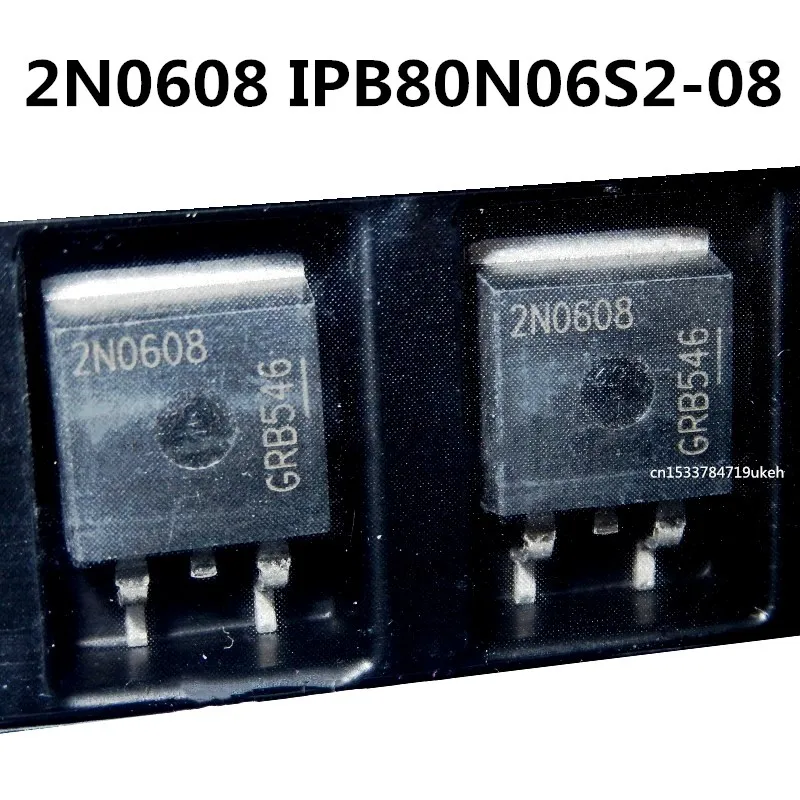 2n0608-datasheet