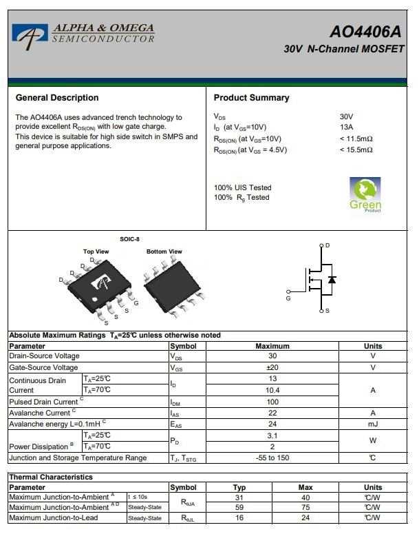 2n7000g-mosfet-datasheet