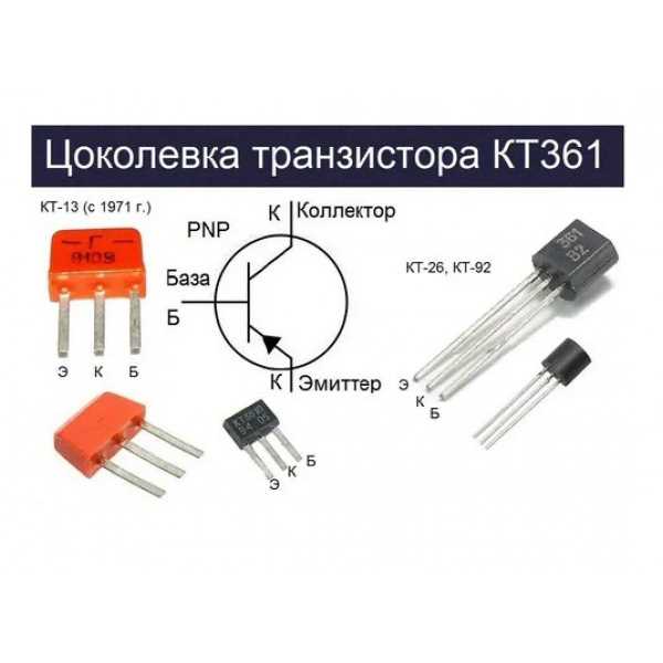 2sb834-transistor-datasheet