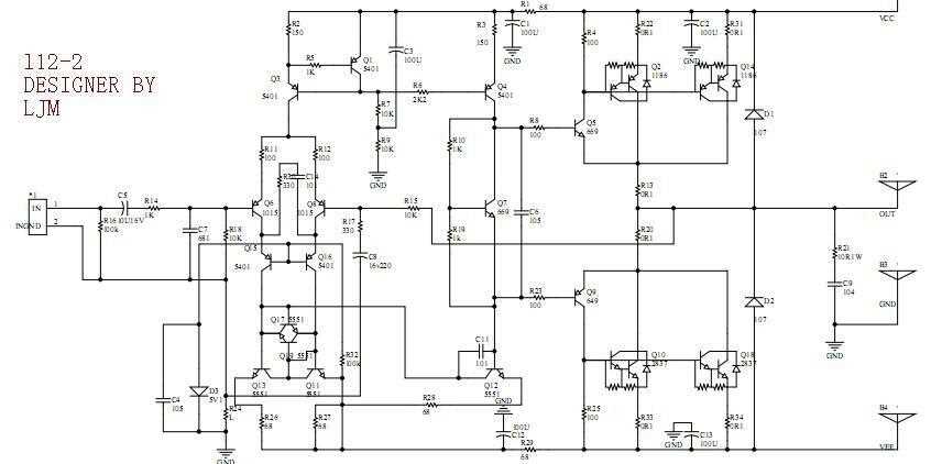 2sc2837-datasheet