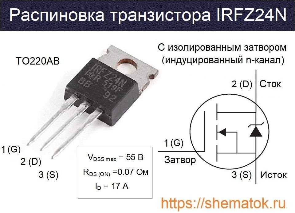 2n5190-datasheet