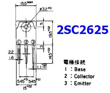 2sc4617-datasheet