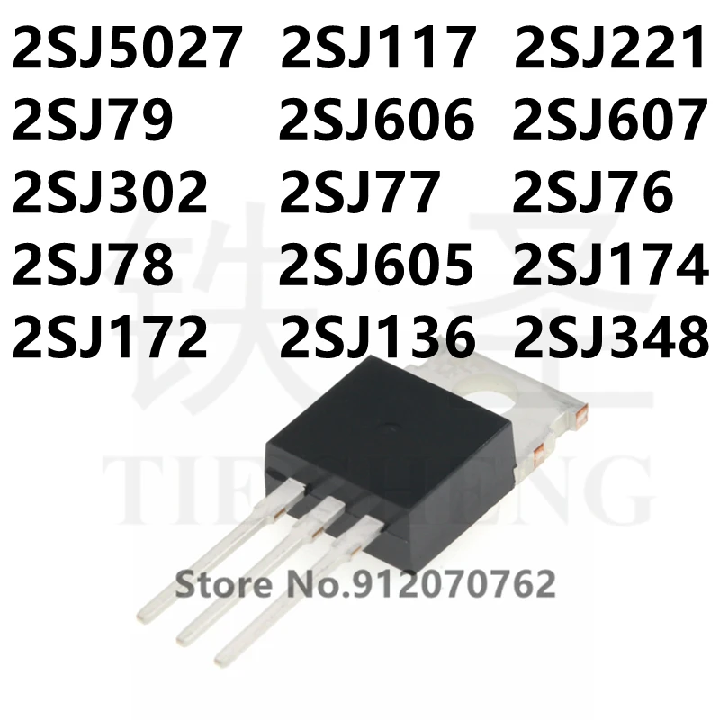 2sj79-datasheet