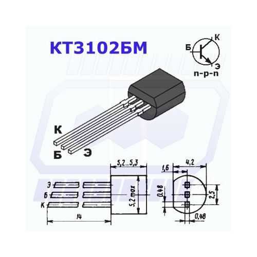 3102-datasheet