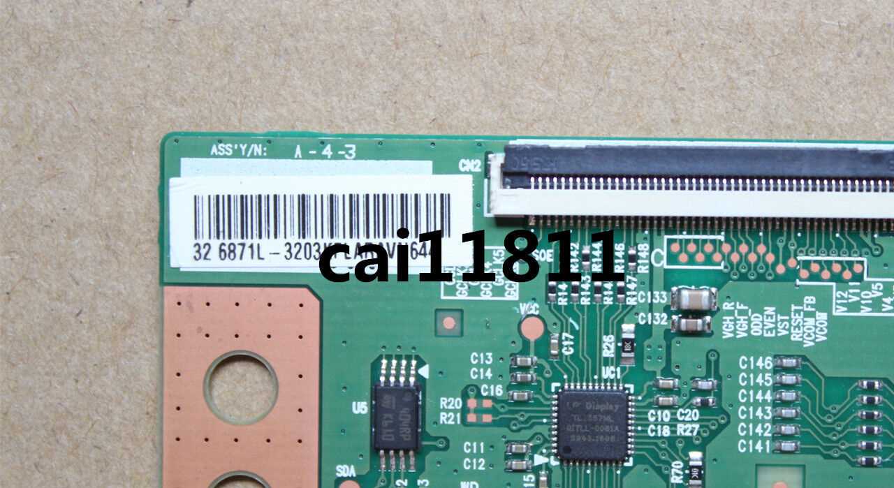32-37-row-2.1-hd-ver-0.1-datasheet