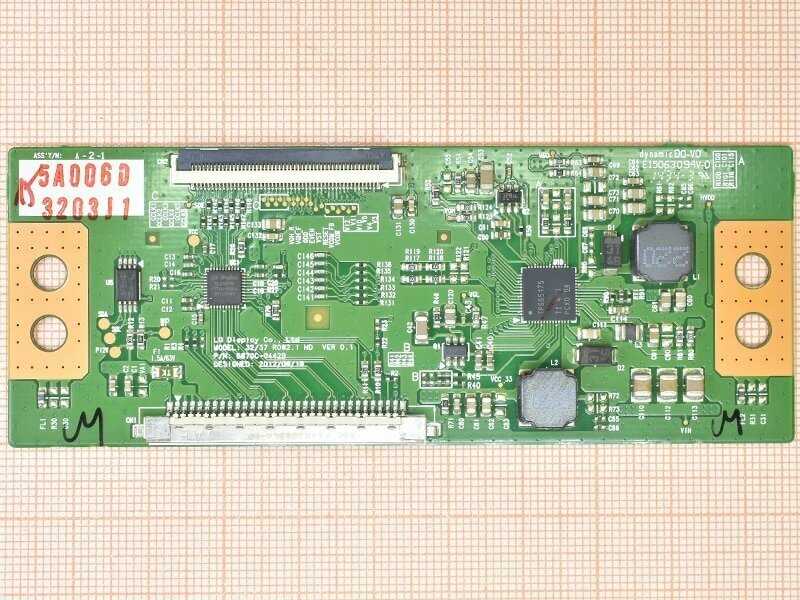 32-37-row-2.1-hd-ver-0.1-datasheet