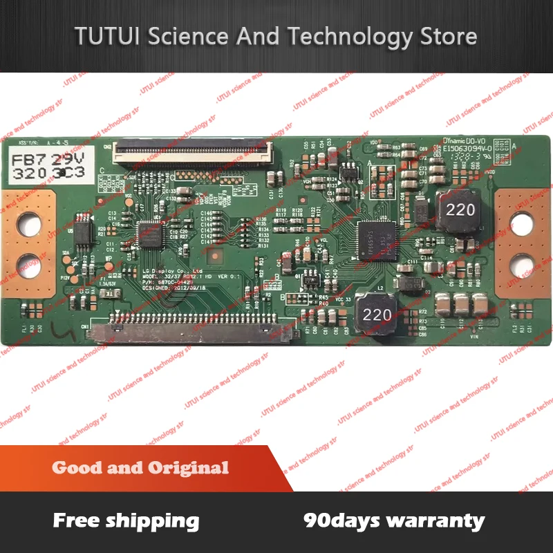 32-37-row-2.1-hd-ver-0.1-datasheet