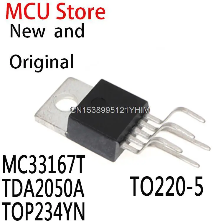 33167t-datasheet 33167t-datasheet