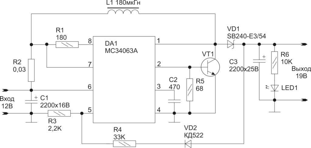 34063api-datasheet