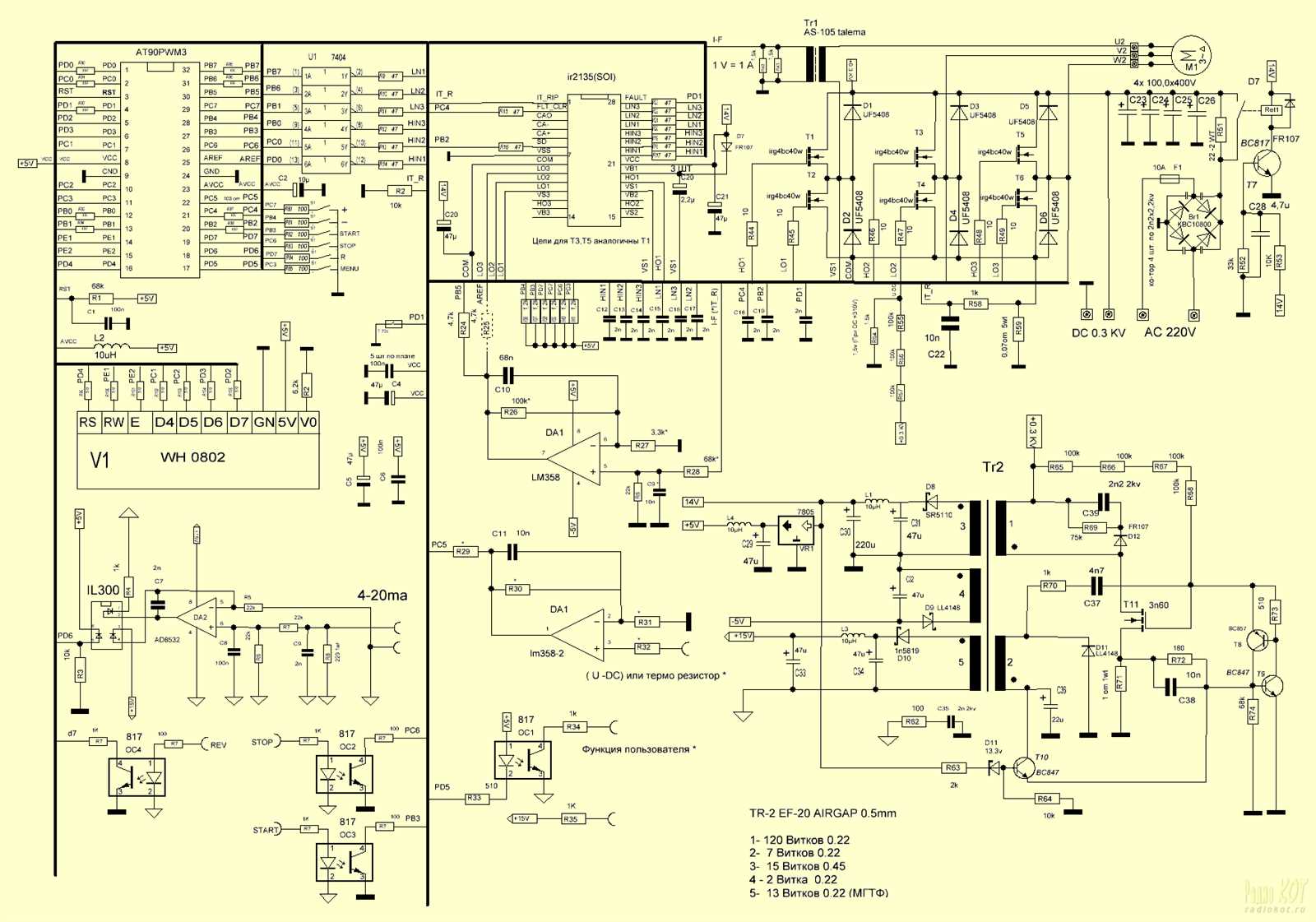 3m-8010-datasheet