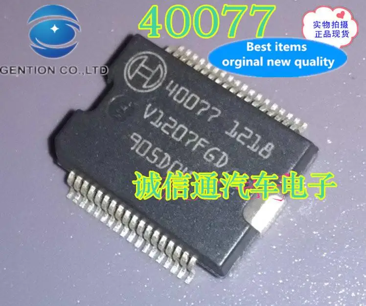 40076-datasheet