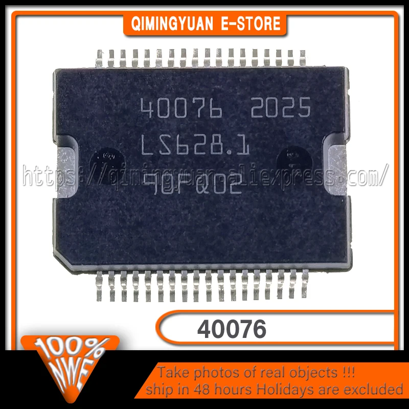 40076-datasheet