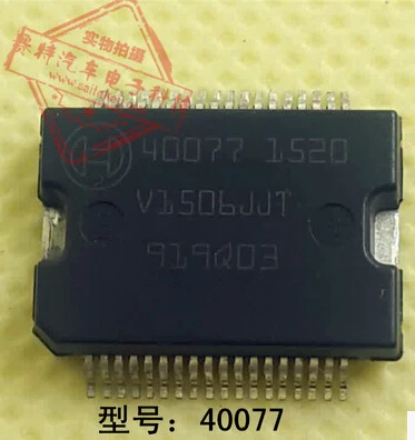 40077-datasheet