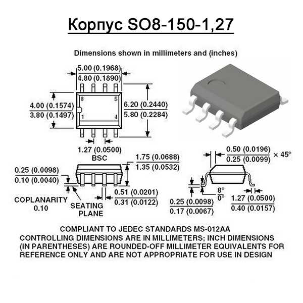 4116r-1-datasheet