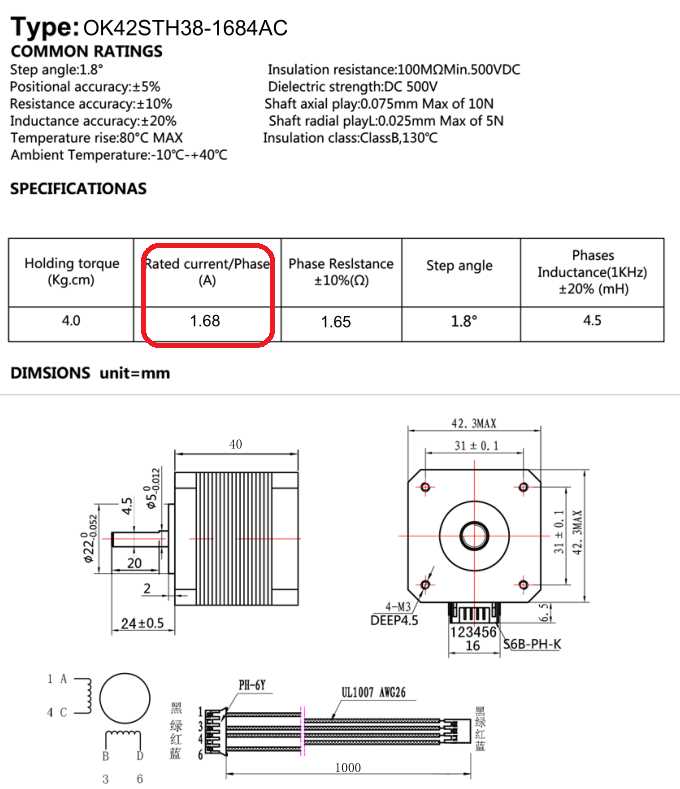 42-stepper-motor-datasheet