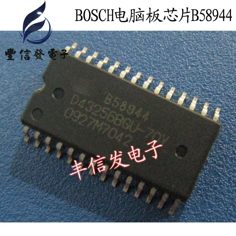 43256-datasheet 43256-datasheet