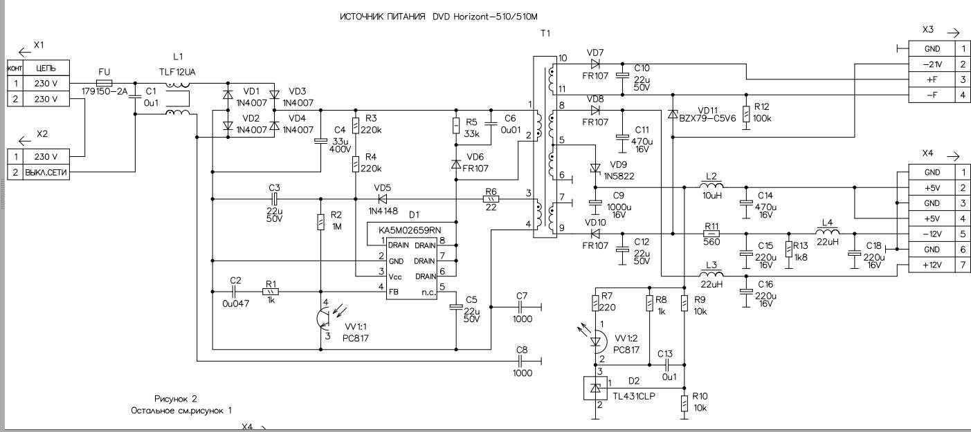 4507r-e-datasheet
