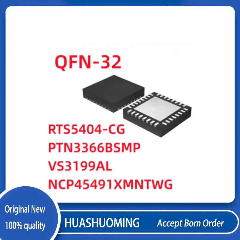 45491-datasheet