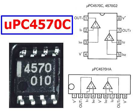 4570-ic-datasheet