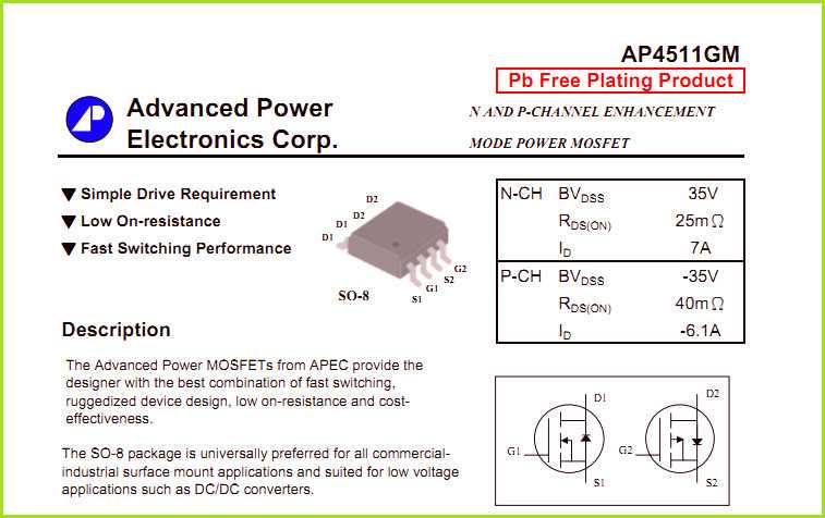 4712-mosfet-datasheet