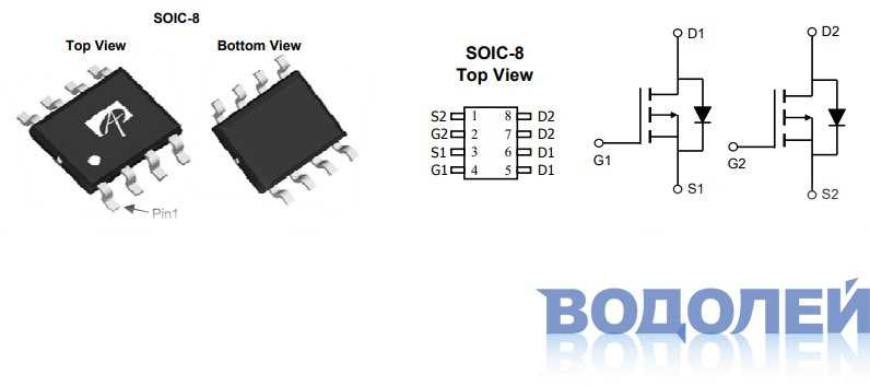 4n04r8-mosfet-datasheet