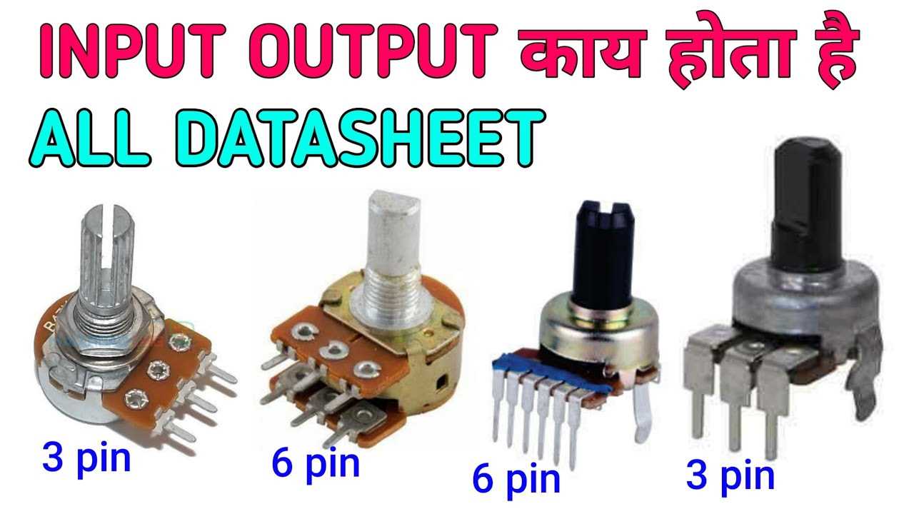 503-potentiometer-datasheet 503-potentiometer-datasheet