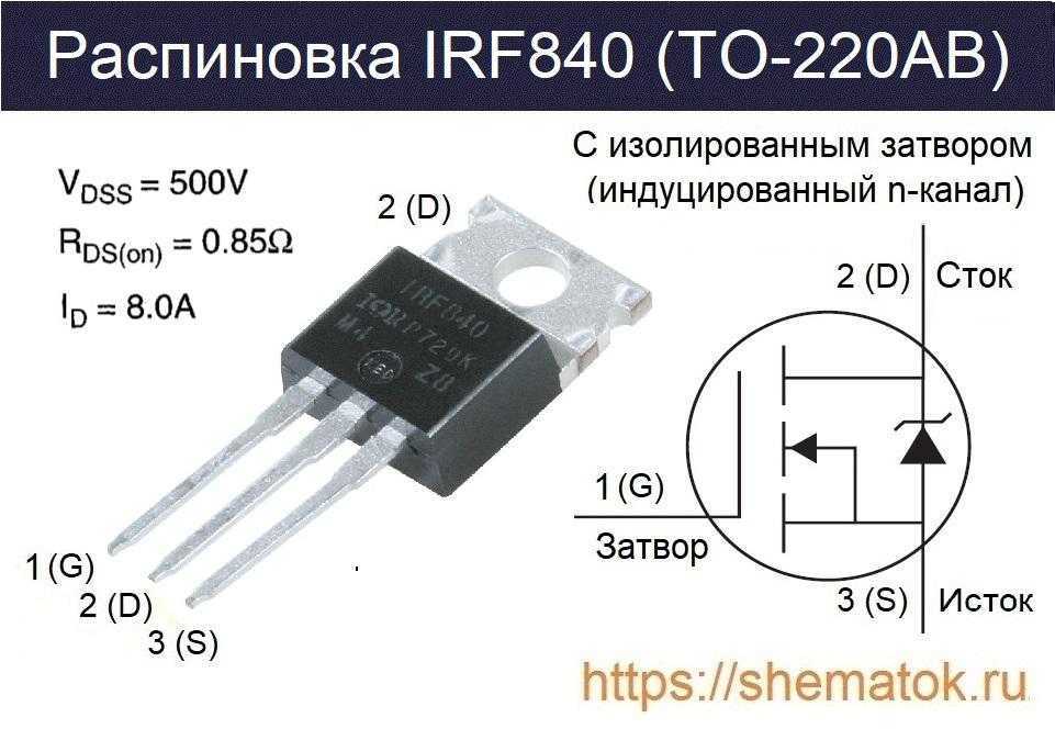 50n06l-datasheet