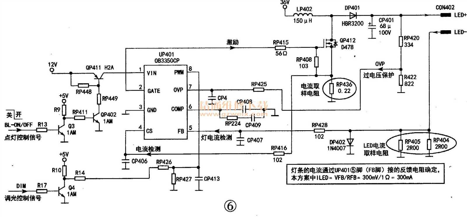 51lp-datasheet