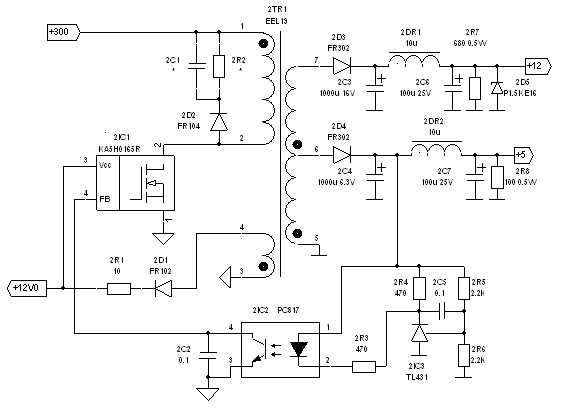 5h0165r-datasheet