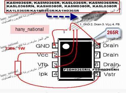 5m0365r-datasheet