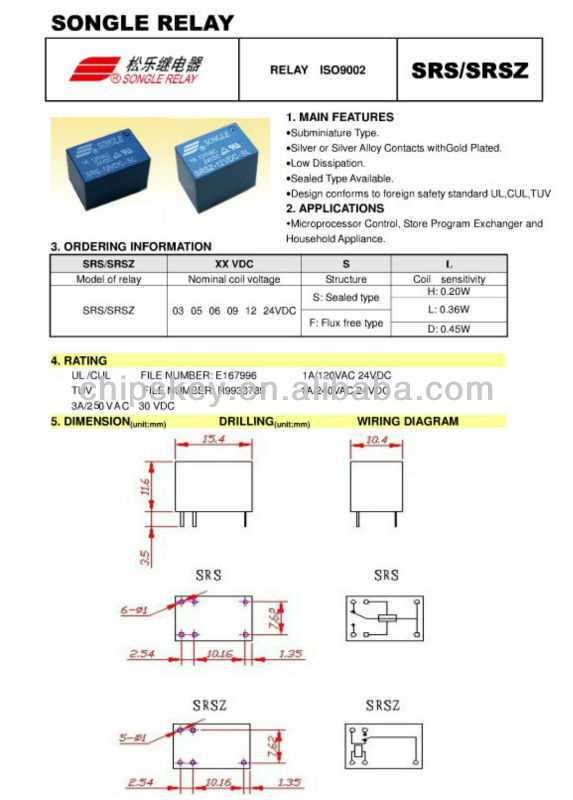 5vdc-relay-datasheet 5vdc-relay-datasheet