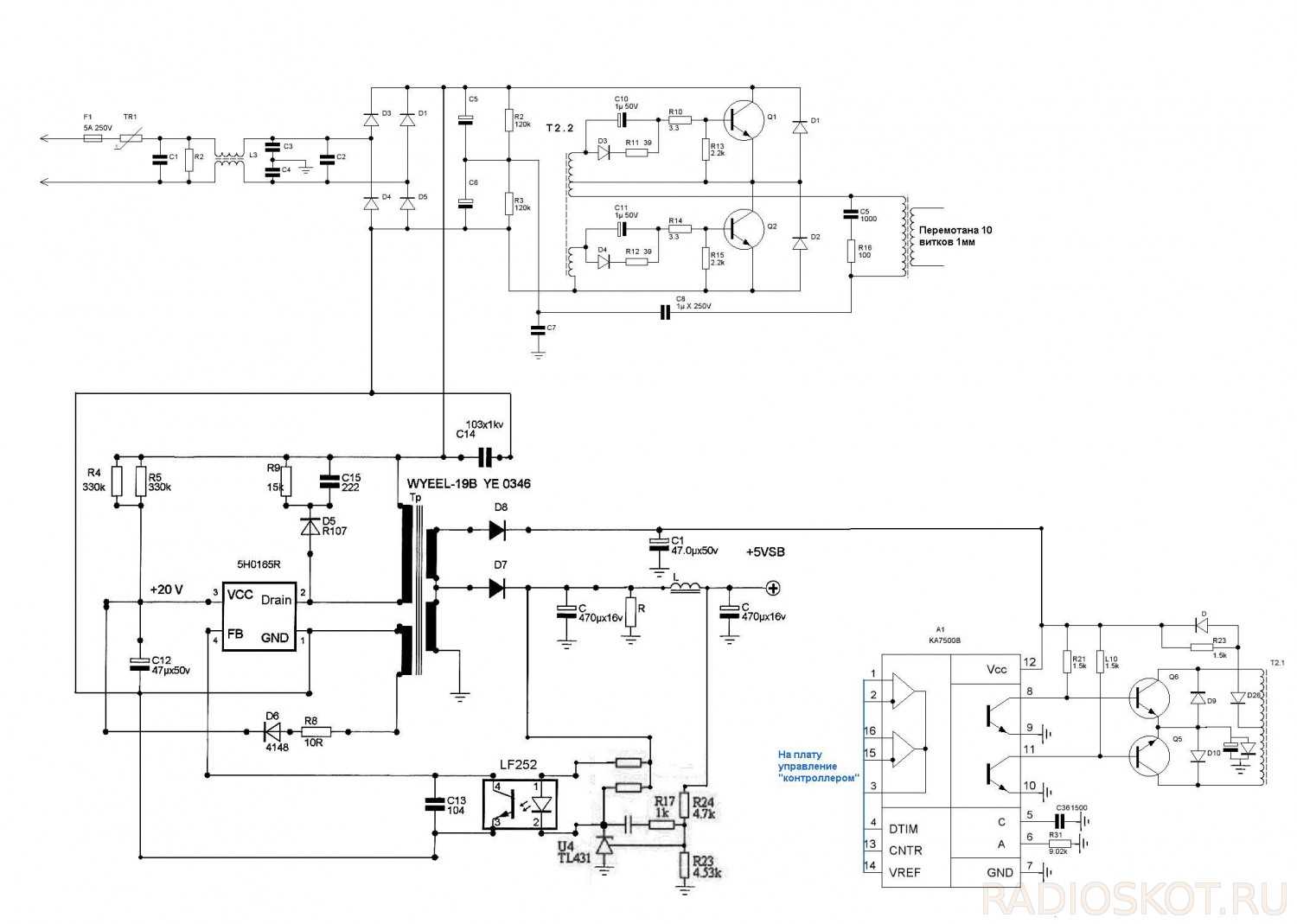 5h0165r-datasheet