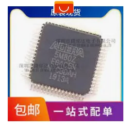 5m40ze64c5n-datasheet