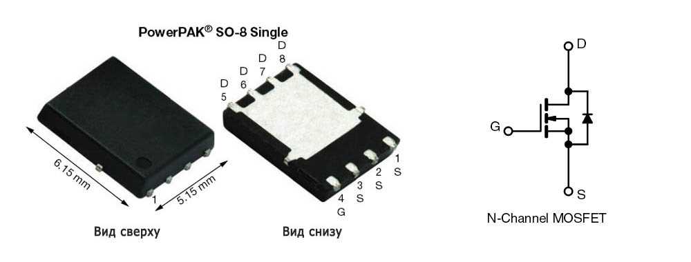 6504-mosfet-datasheet