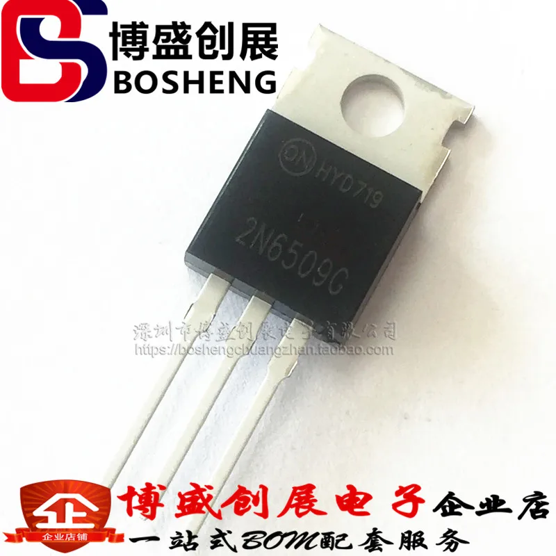 6509-datasheet