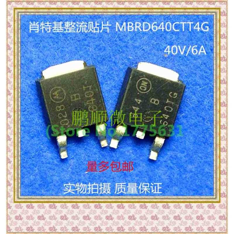 660tg-datasheet 660tg-datasheet