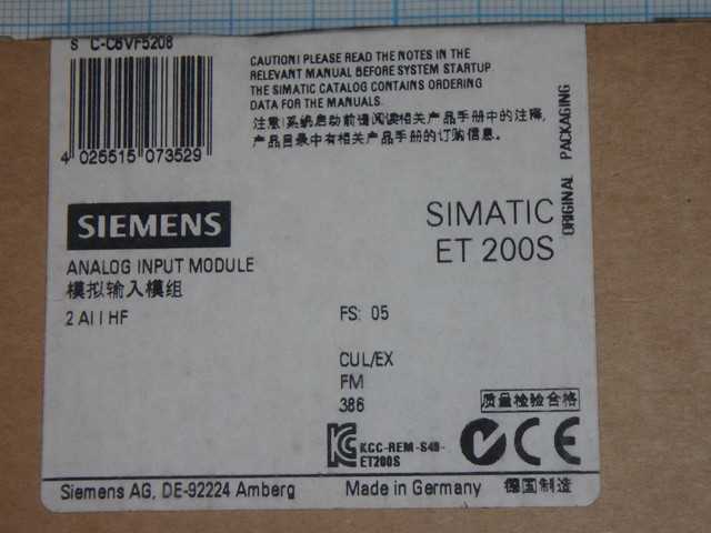 6es7511-1ak02-0ab0-datasheet